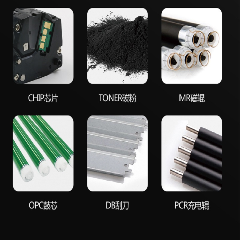 得印PLUS BF-CE390A硒鼓(鼓粉一体)黑单支适用HP600M602n/M602dn/M602X页数10000
