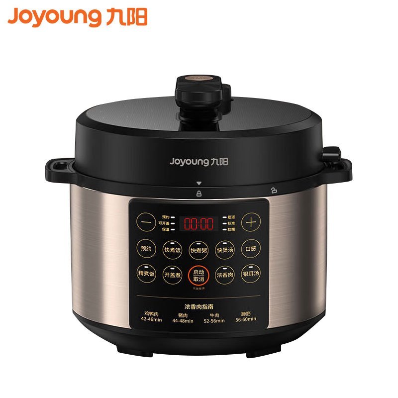 九阳joyoung电压力锅智能预约电高压锅煮饭煲汤电饭锅家用5l大容量5升