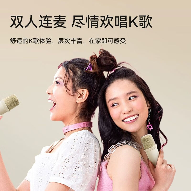 飞利浦(PHILIPS)k歌话筒音响一体双麦克风家用家庭ktv便携蓝牙音箱 TAS2808高清大图