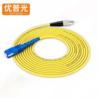 优普光单模单芯光纤跳线FC-SC3米/根