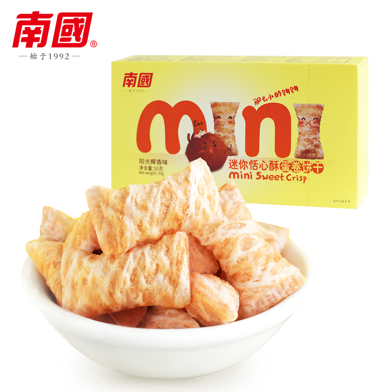 南國(Nanguo)糖饼组合(椰子糖+恬心酥+椰香薄饼)82g*2+50g+80g(294g)高清大图