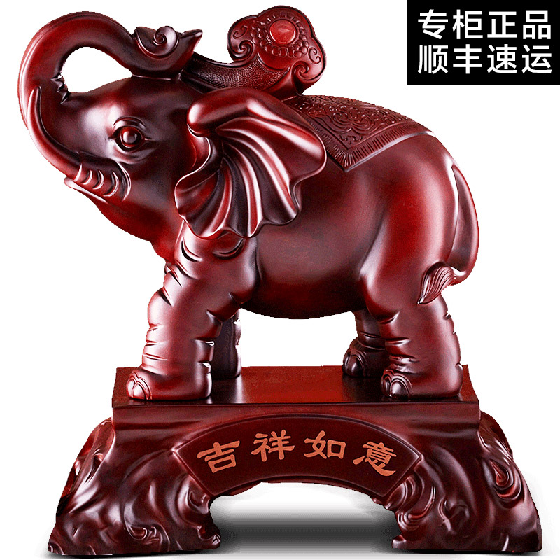 美帮汇大象摆件一对 开业结婚 客厅桌面仿实木装饰工艺品高清大图
