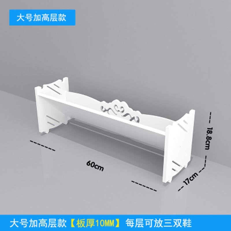 家用简易迷你鞋架小窄口薄小号鞋柜省空间多层拖鞋架子简约现代家用 住宅家具架类鞋架