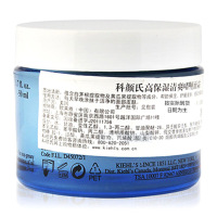 科颜氏 高保湿霜高保湿清爽面霜 50ml