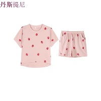 莓睡衣女夏季短袖两件套装纯棉韩版清新宽松学生夏天可爱可外穿