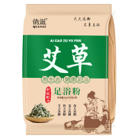 倩滋QIANZI艾草泡脚粉 足浴包草本泡腿暖身暖脚家庭真材实料