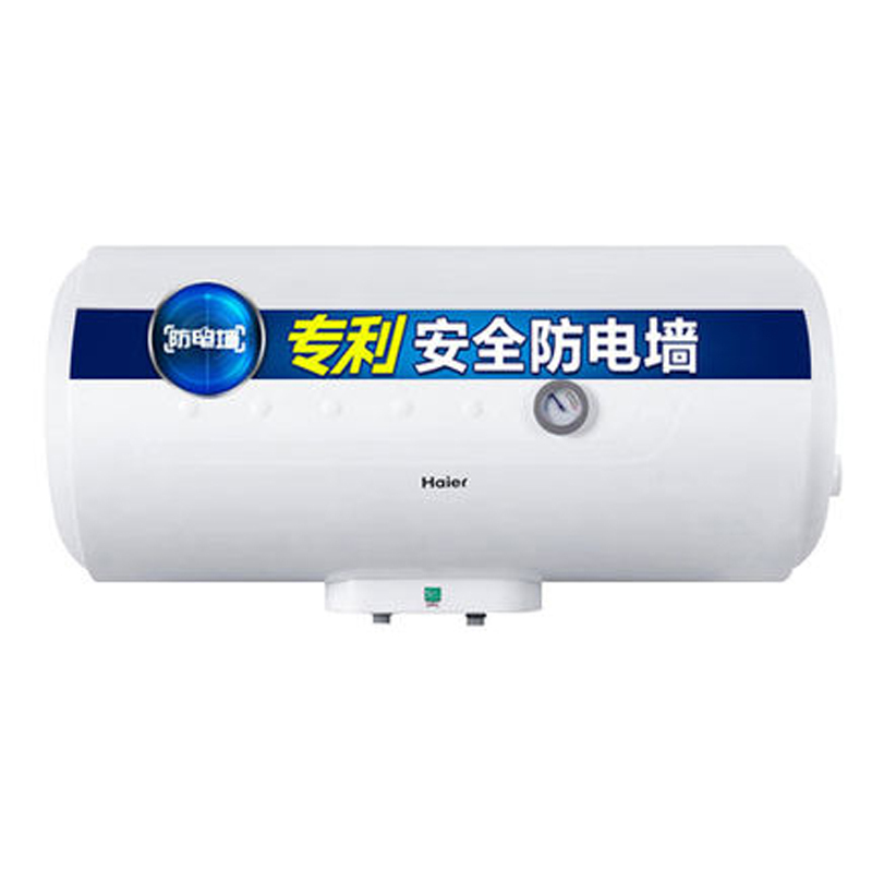 海尔(Haier) 电热水器 ES100H-HC(E) hd