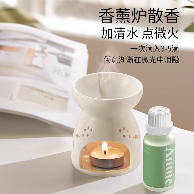 尹谜 精油 英国梨与小苍兰20ml 室内薰香精油加湿器植物扩香石持久高清大图