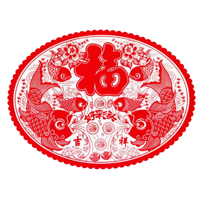锦瑞星新年装饰窗花50*70cm/张高清大图