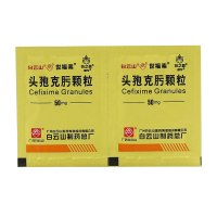 白云山世福素头孢克肟颗粒 50mg*6袋