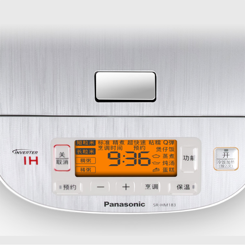 Panasonic/松下SR-HM183IH电磁加热电饭煲5L大容量智能电饭锅正品
