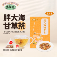 胖大海甘草茶