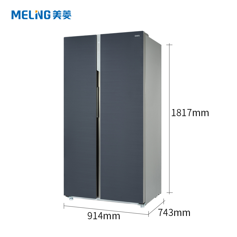 美菱(MELING) BCD-618WQ3D 618升对开门冰箱 风冷无霜 智能WIFI变频 水分子激活保鲜(星际蓝)