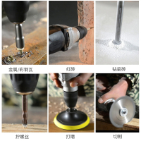 定制多功能电钻家用古达小电钻大功率手枪钻220v手提财务电转电动工具套装