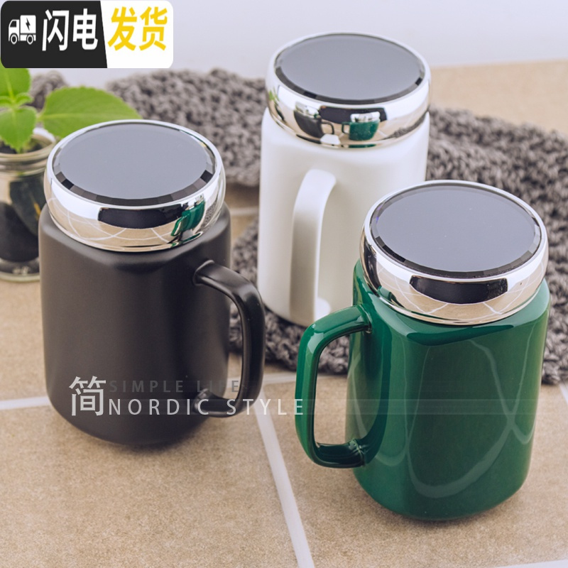 三维工匠欧式简约马克杯带盖勺家用陶瓷水杯镜面杯办公室咖啡早餐杯情侣杯高清大图