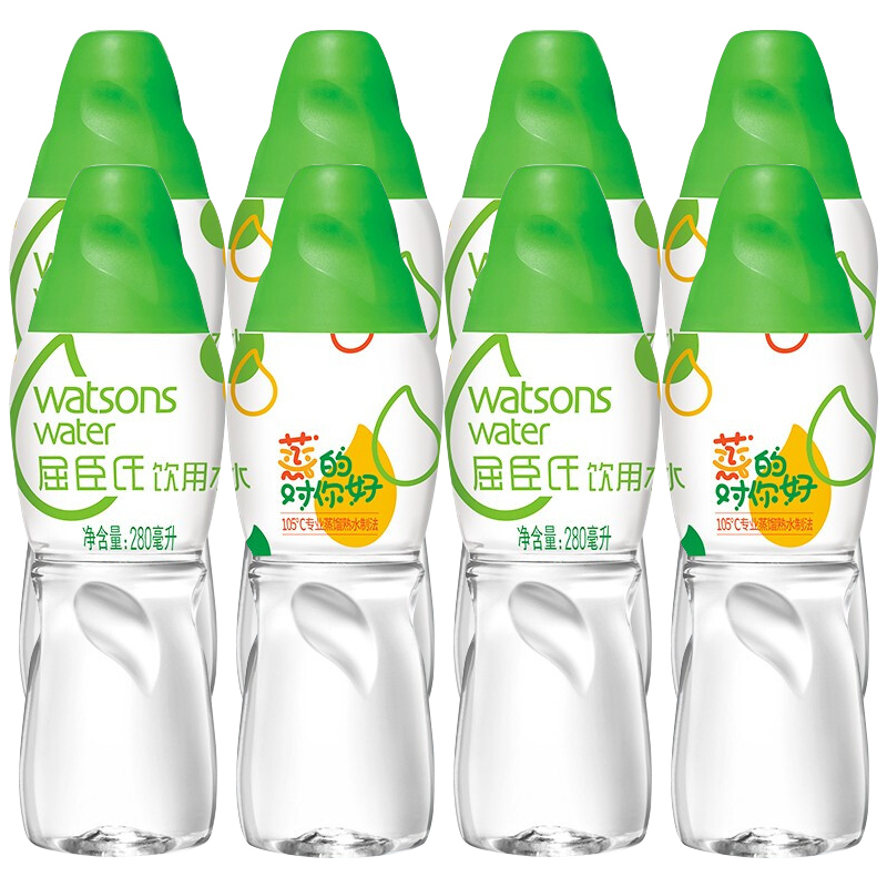屈臣氏 Watsons 蒸馏水饮用水280ml 8瓶自制蒸馏制法面膜蒸脸补水报价 参数 图片 视频 怎么样 问答 苏宁易购