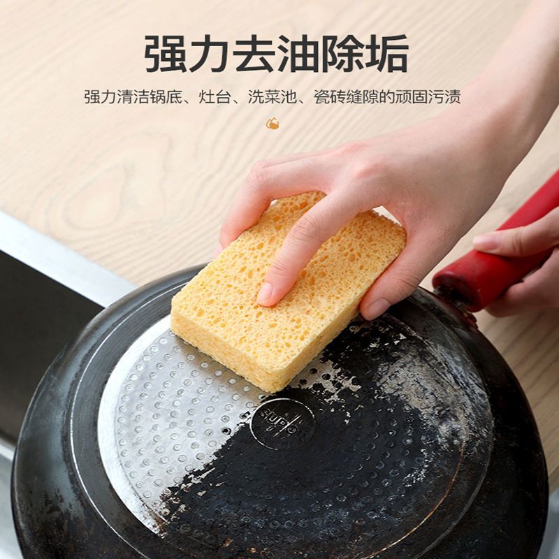 纯天然木浆棉[正品加厚]_随机发个坏的 3个装[厚约2.5CM]独立包装 天然木浆棉抹布洗碗清洁海绵擦魔力擦刷锅厨房强力
