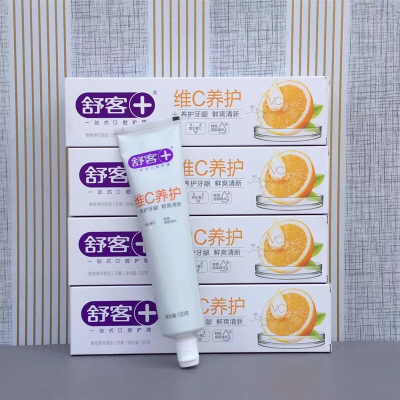 舒客维C养护牙膏120克*3支 (新老包装随机发货) 单位:组高清大图