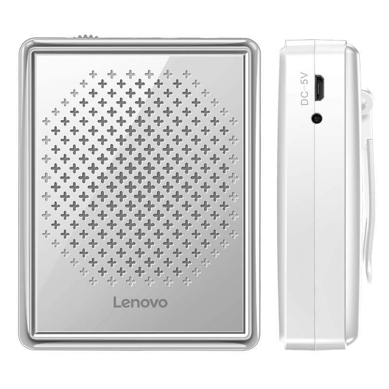 Lenovo/联想 A300皓月白小蜜蜂扩音器教师专用老师讲课教学麦克风耳麦话筒腰挂式迷你上课宝户外导游大喇叭大功率
