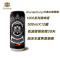 沃德古堡wurderburg 1906小麦精酿黑啤酒500mL*12听整箱浑浊型