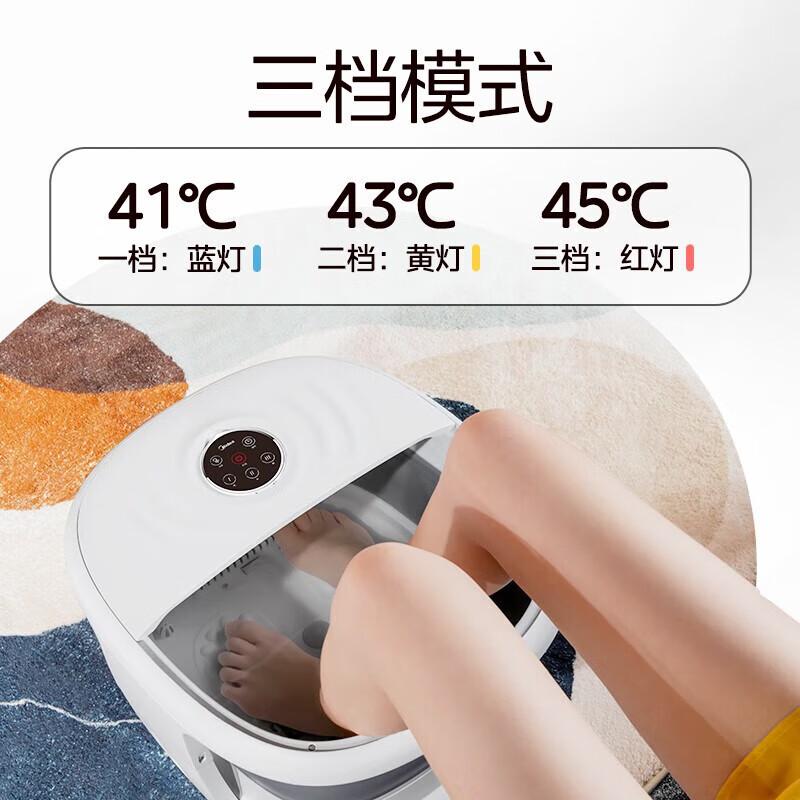 Midea美的折叠泡脚桶恒温加热滚轮按摩半自动足浴泡脚盆足疗器洗脚盆MK-AJ0101远程遥控高清大图