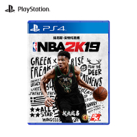 索尼(SONY)PlayStation4 PS4游戏 NBA 2K19 标准版 国行游戏光盘(兼容PS5主机)