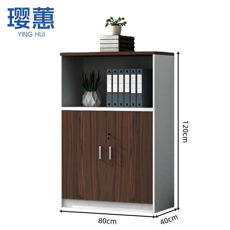 璎 蕙 茶 水 柜高清大图