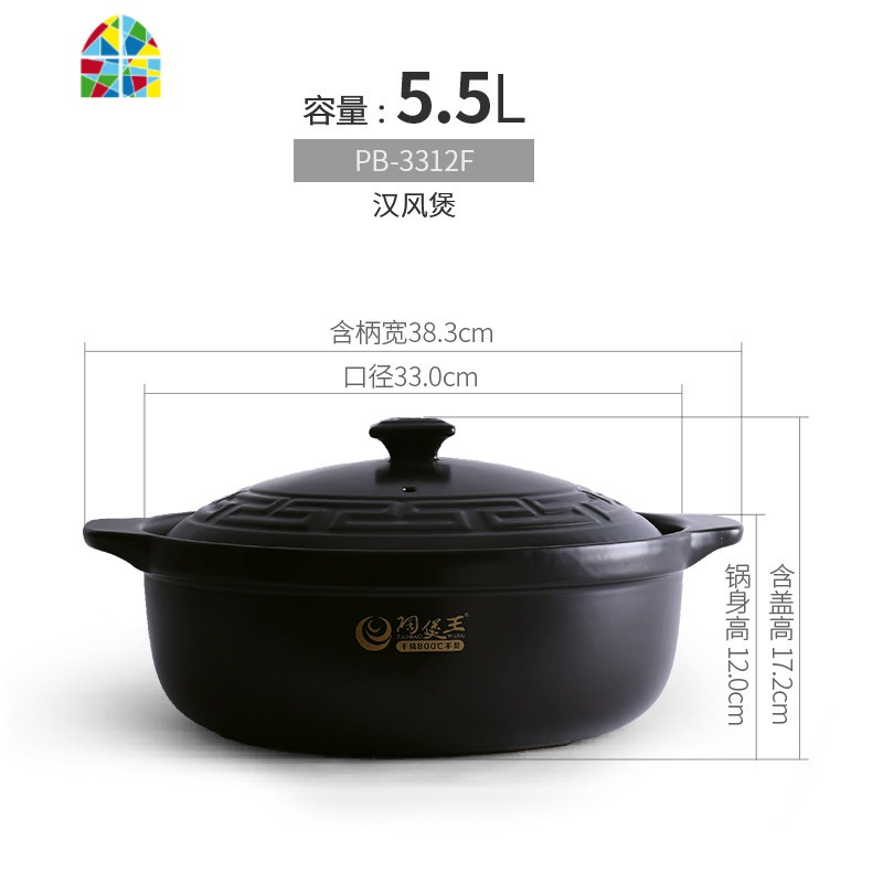 砂锅炖锅家用燃气陶瓷汤锅小号耐高温煲仔饭锅石汤粥锅