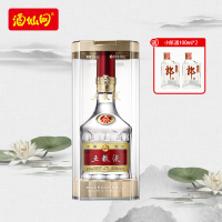 【充值消费金更优惠】酒仙网 52度第八代经典普五500ml 浓香型白酒