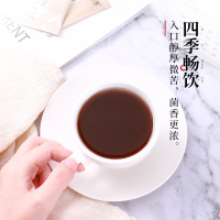 半山农 破壁灵芝孢子粉 1克*60袋/盒 增强免疫力 高浓缩灵芝粉