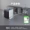 博世 SJU6ZMB11 Z10Plus沸石洗碗机 20套 150L嵌入式沸石烘干 母婴级除菌 五星级消杀黑色玻璃门