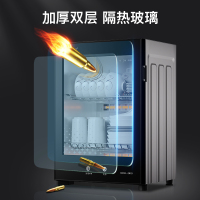 康宝(Canbo)消毒柜 家用 小型 消毒碗柜 高温立式桌面餐具茶杯子碗筷厨房消毒机 XDR53-ZM1D