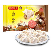 湾仔码头三鲜水饺1kg