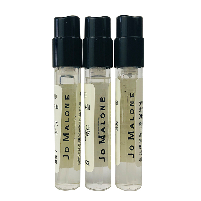 [国内专柜版]祖玛珑香水组合1.5ml*3 蓝风铃+英国梨与小苍兰+牡丹与胭红麂绒