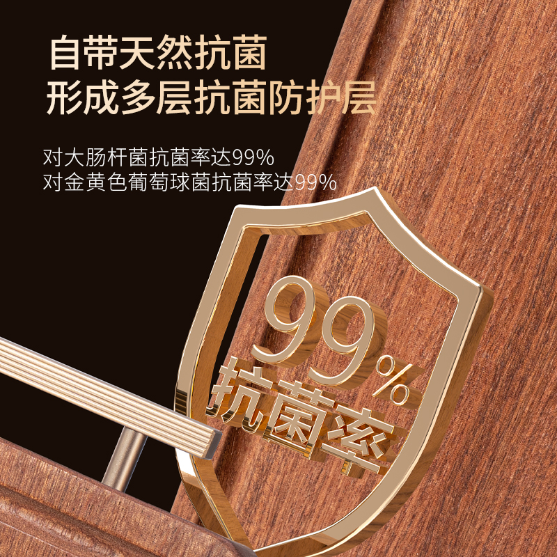 康巴赫进口乌金檀木整木菜板高清大图