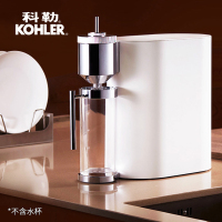 科勒（KOHLER）净饮一体机 家用台式即热直饮水机 净热一体免安装反渗透RO净水器思丹100-科幻银