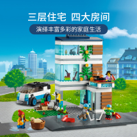 LEGO乐高 城市系列 家庭住宅60291益智玩具拼插积木5岁+男孩女孩生日新年礼物