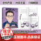 科学巨人 中国科学家的榜样故事 梁思成 紫樱 中小学少儿课外阅读书籍 了解中国建筑事业