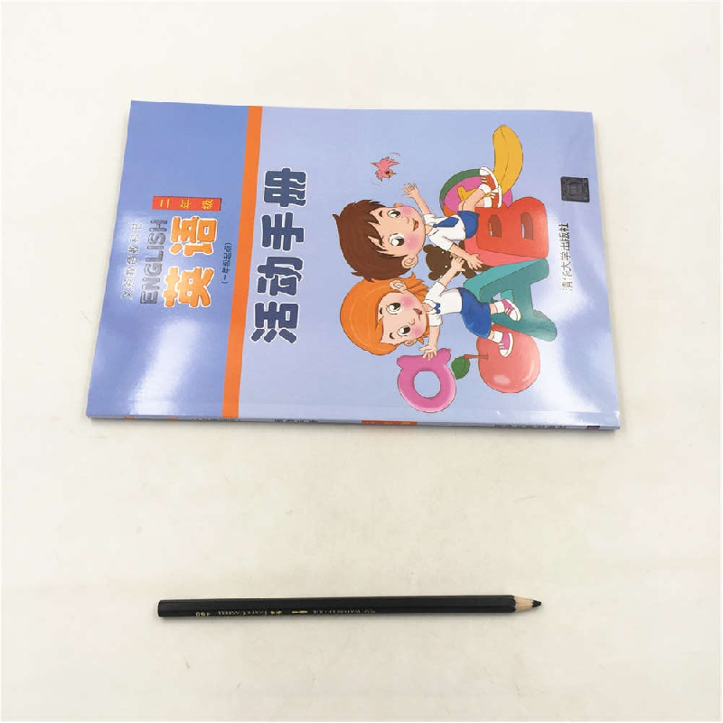 正版新书]英语(1年级起点)活动手册(2年级)范文芳978730247834高清大图
