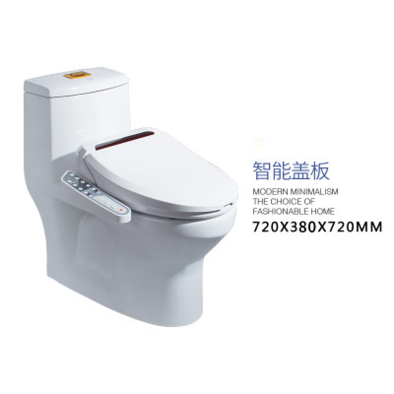 马桶直冲小户型多坑坐便器侧排全自动直冲墙排排水马桶座便器家用左排冲落水箱波迷娜BOMINA