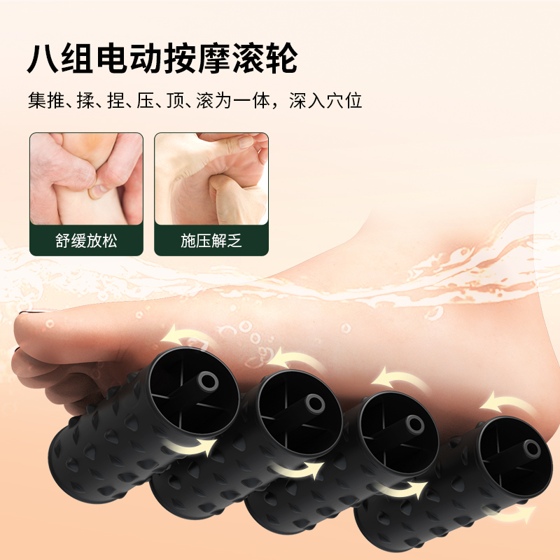 凡先生FZ01B1(电动全配经典款)泡脚桶足浴盆电动按摩加热恒温家用小型全自动洗脚盆