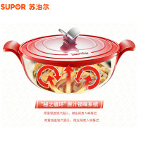 苏泊尔(SUPOR)珐琅铸铁锅·多功能炖锅 樱桃红 炖锅26cm珐琅铸铁锅电磁炉燃气不粘汤锅 FLT26A2