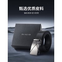 新秀丽(samsonite)单头皮带59Q*09011