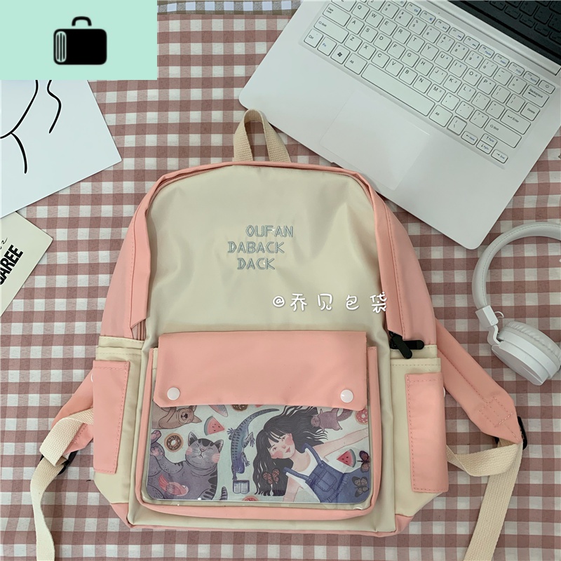 书包女韩版高中学生原宿ulzzang日系校园小清新背包初中生双肩包NEW LAKE高清大图