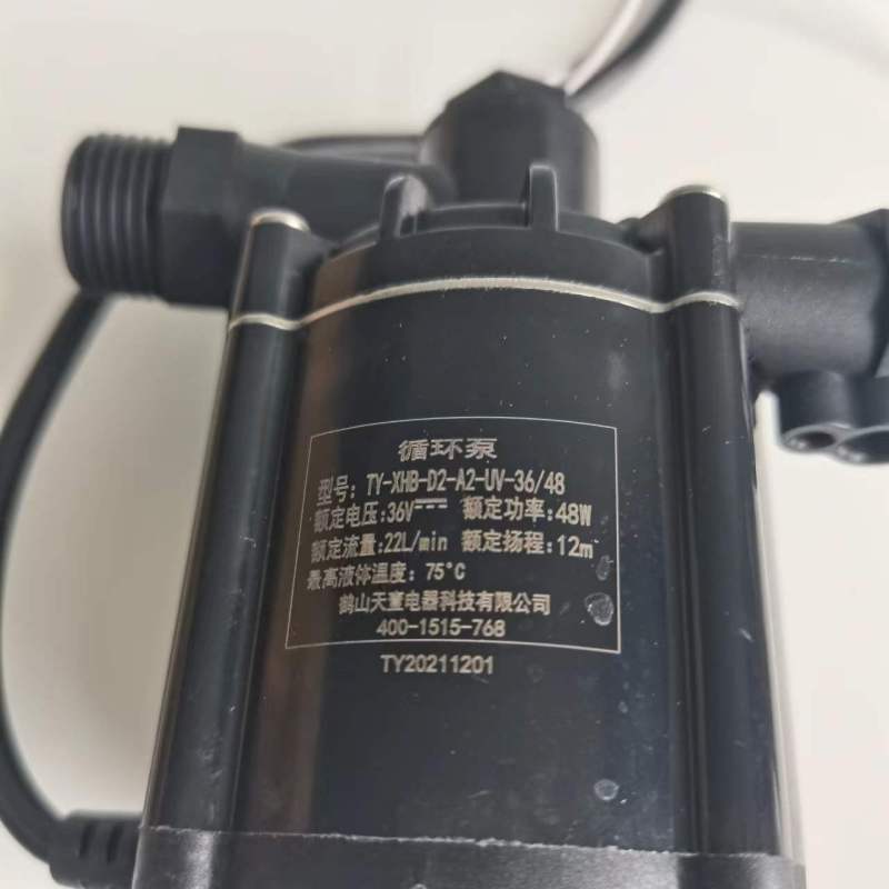 帮客材配 全新原装法迪欧燃气热水器JSQ30- 16RS(12T) 13RS 水泵 收前务必验货高清大图