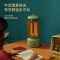 艾美特(Airmate)取暖器WR8-X4-1家用鸟笼小太阳节能速热柔光低噪复古小型电暖气暖风机 2档调节 倾倒断电