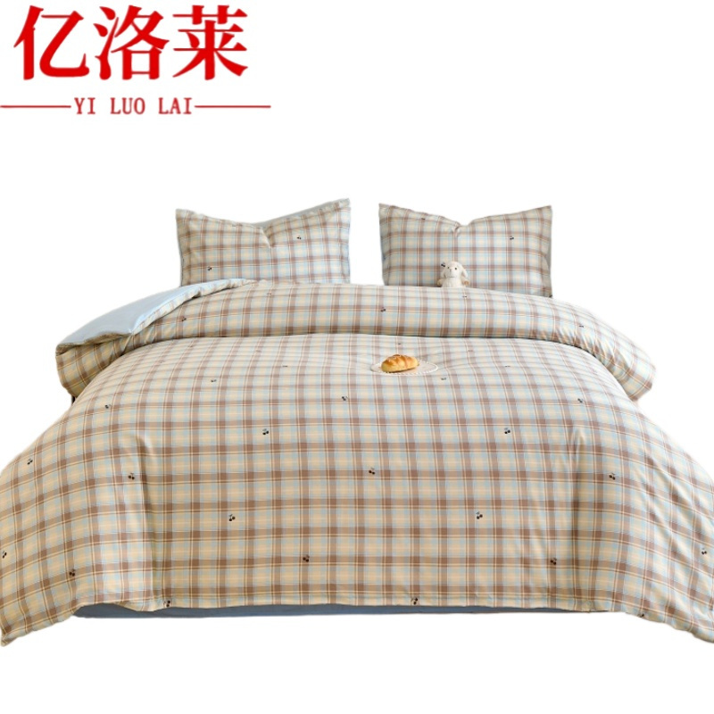 亿洛莱 春秋被 150*200cm8斤 床高清大图