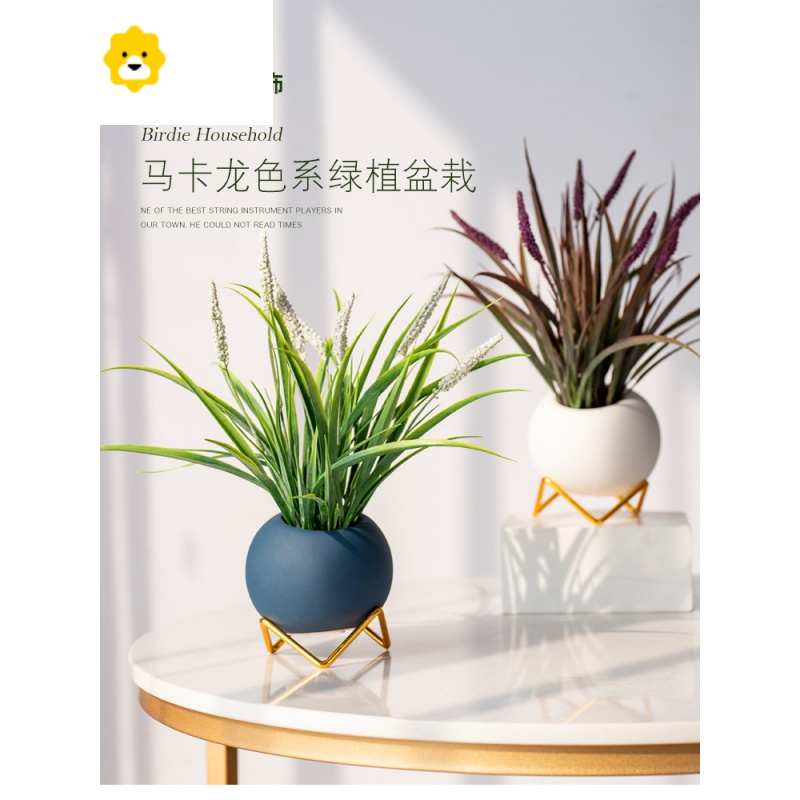 创意装饰品摆设客厅房间布置电视柜桌面茶几假花艺北欧家居小摆件 JING PING高清大图