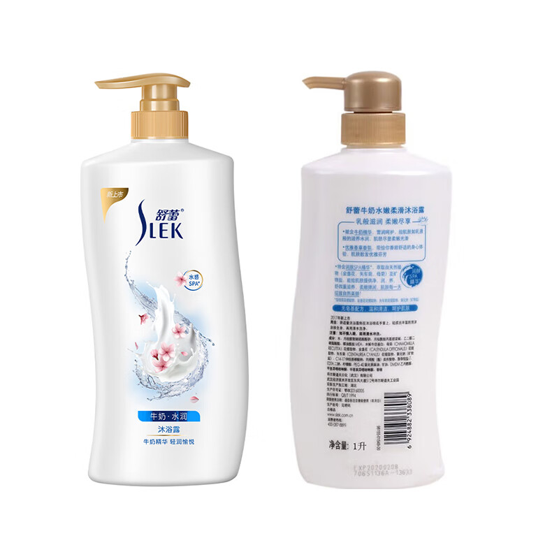 舒蕾(SLEK)(C) 牛奶水润沐浴露 1L高清大图