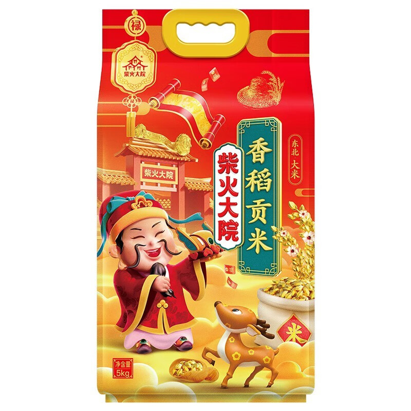 柴火大院 财火大院 香稻贡米/5kg